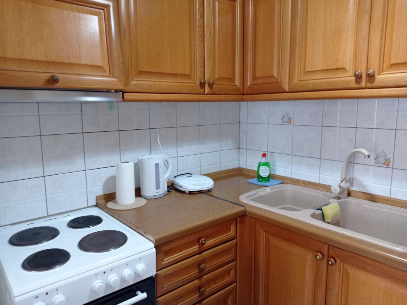 Homie Apartment Drama Ngoại thất bức ảnh